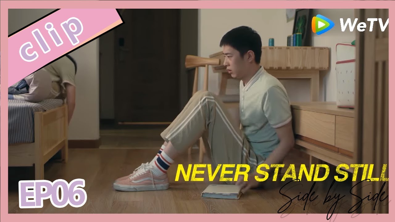 【ENG SUB】Project 17: Side By Side EP6Clip2——Starring:  Leon Leong, Yang Chao Yue, Liu Lin