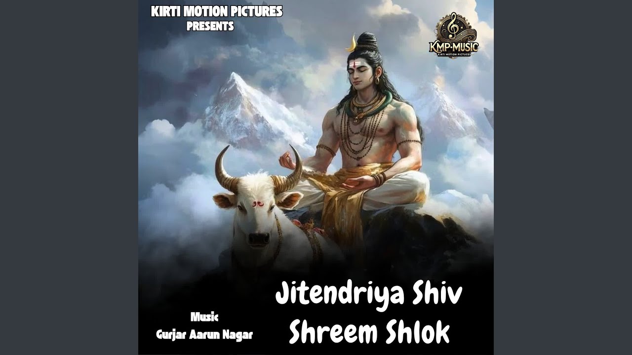 Jitendriya Shiv Shreem Shlok