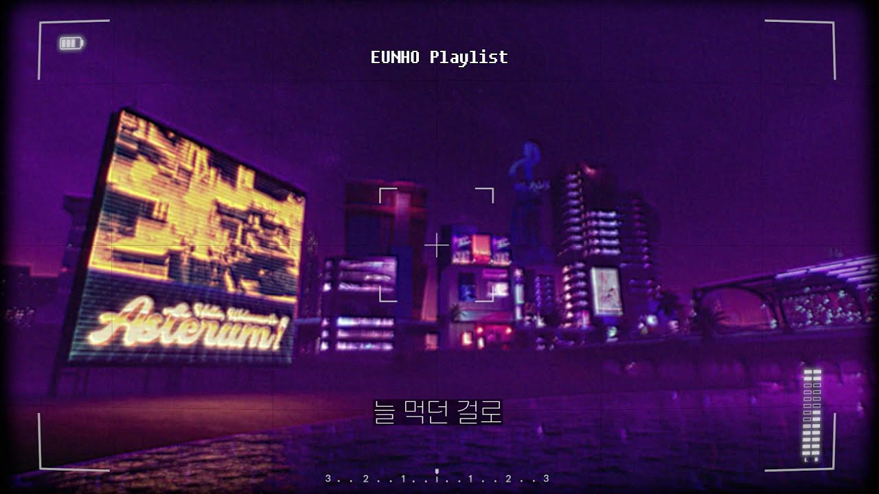 늘 먹던 걸로 캐모마일 티 한 잔과 커피 한 잔을 시켜