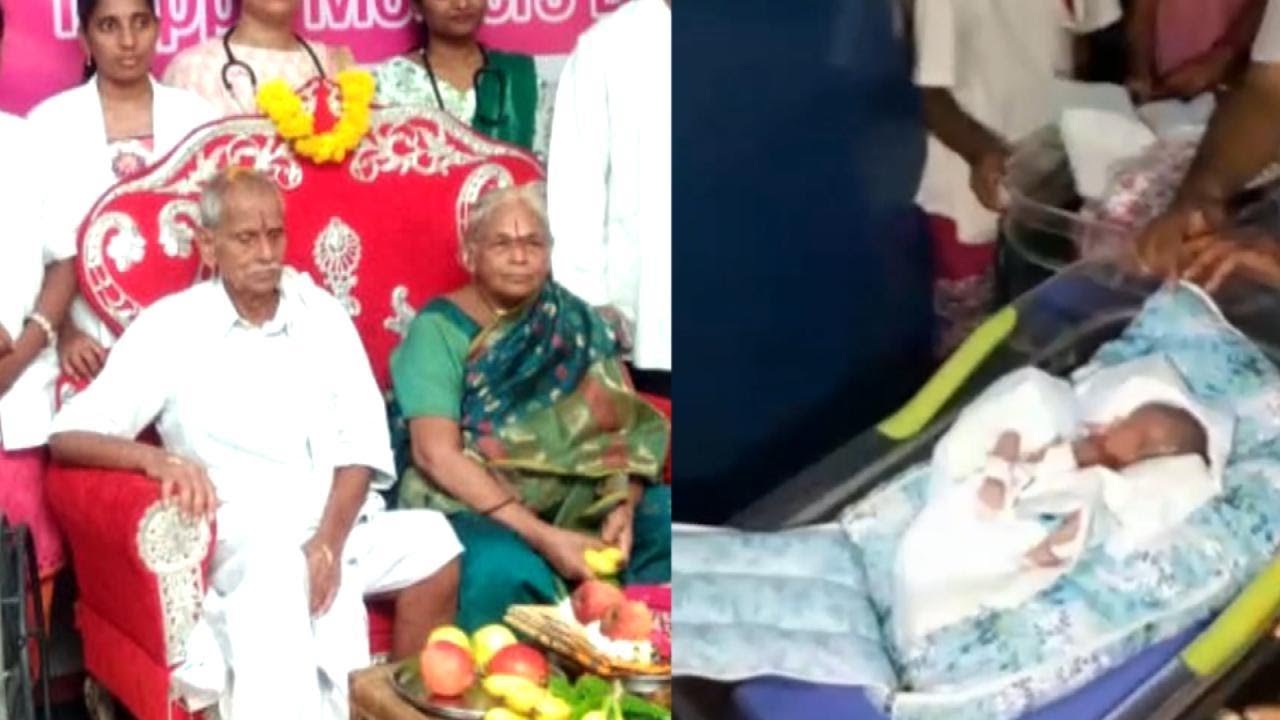 74-Year-Old Woman Is Believed to Be World's Oldest New Mom