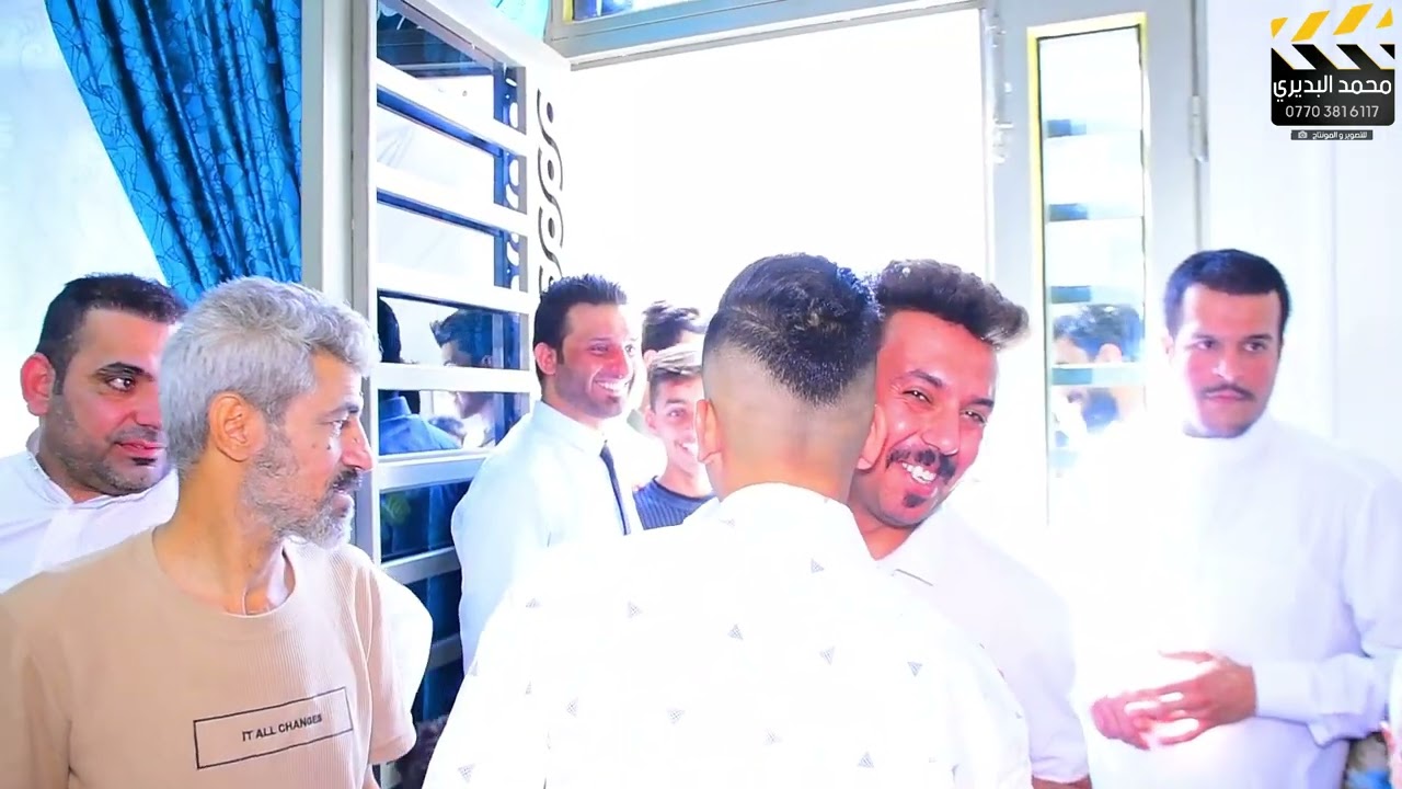 عقد قران سجاد عباس السراي المصور محمد البديري