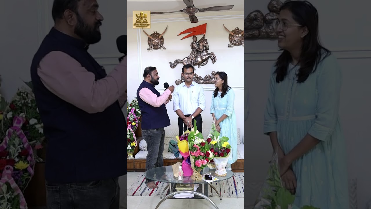 Rank 434 मिळवणारे Prajwal Pol | UPSC Success Story | #shorts