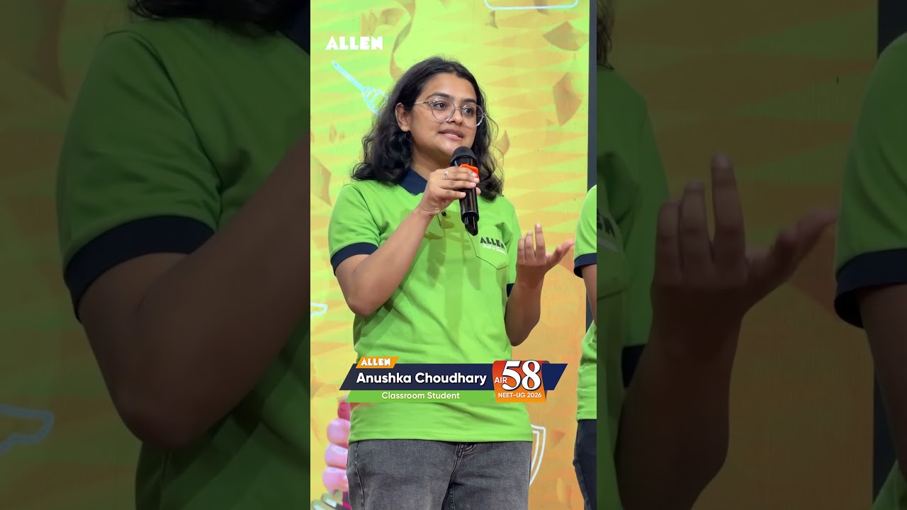 How Anushka Choudhary Secured AIR 58 in NEET! 💡 Secrets Revealed #shorts