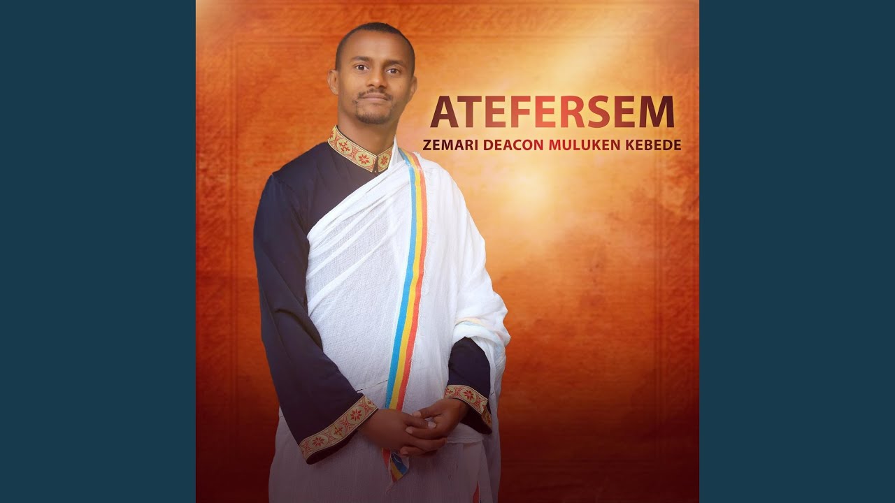 Geta Temesgen