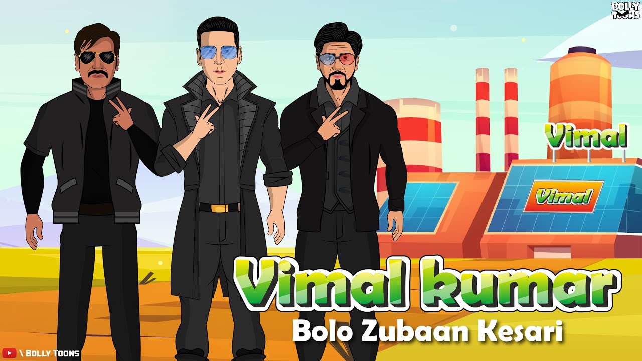 Vimal kumar | Akshay kumar vimal ad controversy | Bolly toons