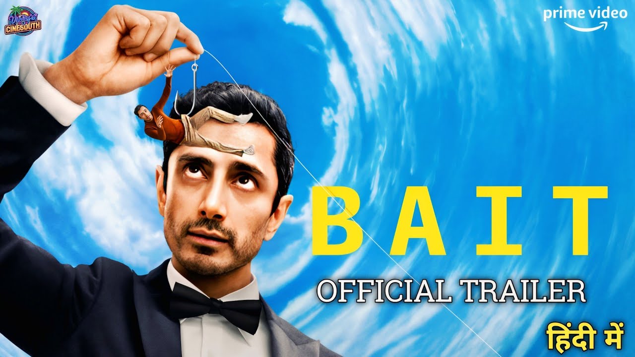 Bait Web Series Official Trailer Hindi | Bait Series Trailer In Hindi | Bait Hindi Trailer 