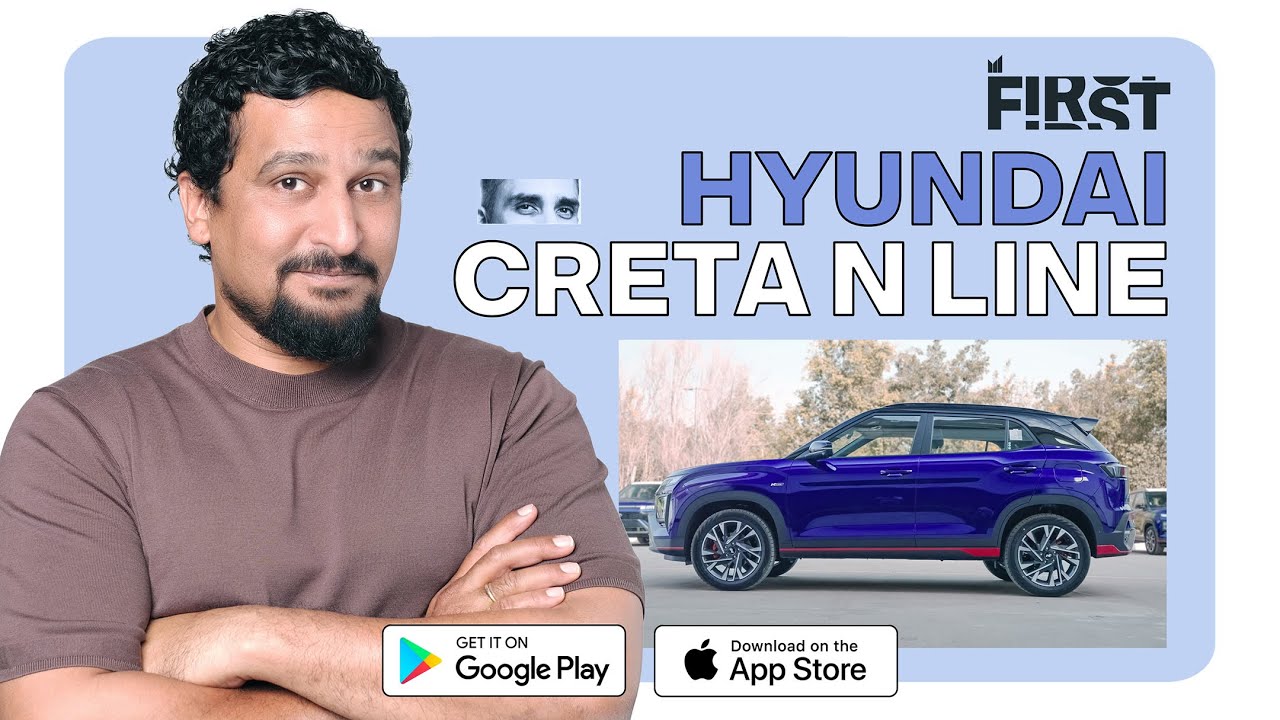 Hyundai Creta N Line 2024: первые впечатления | S02E14