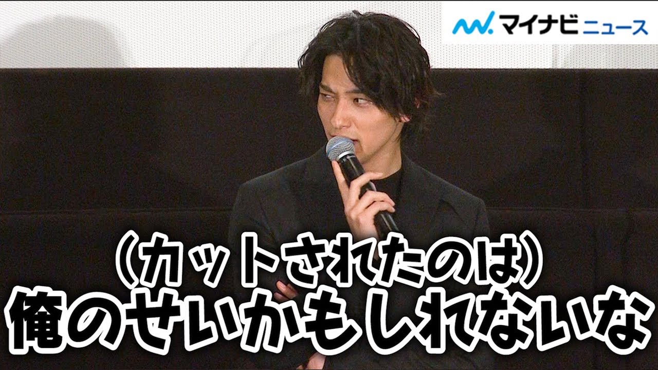横浜流星、ベッドシーンで吉高由里子の“ボタン外し”に手間取り「俺のせいかも」映画『きみの瞳が問いかけている』大ヒット御礼舞台挨拶