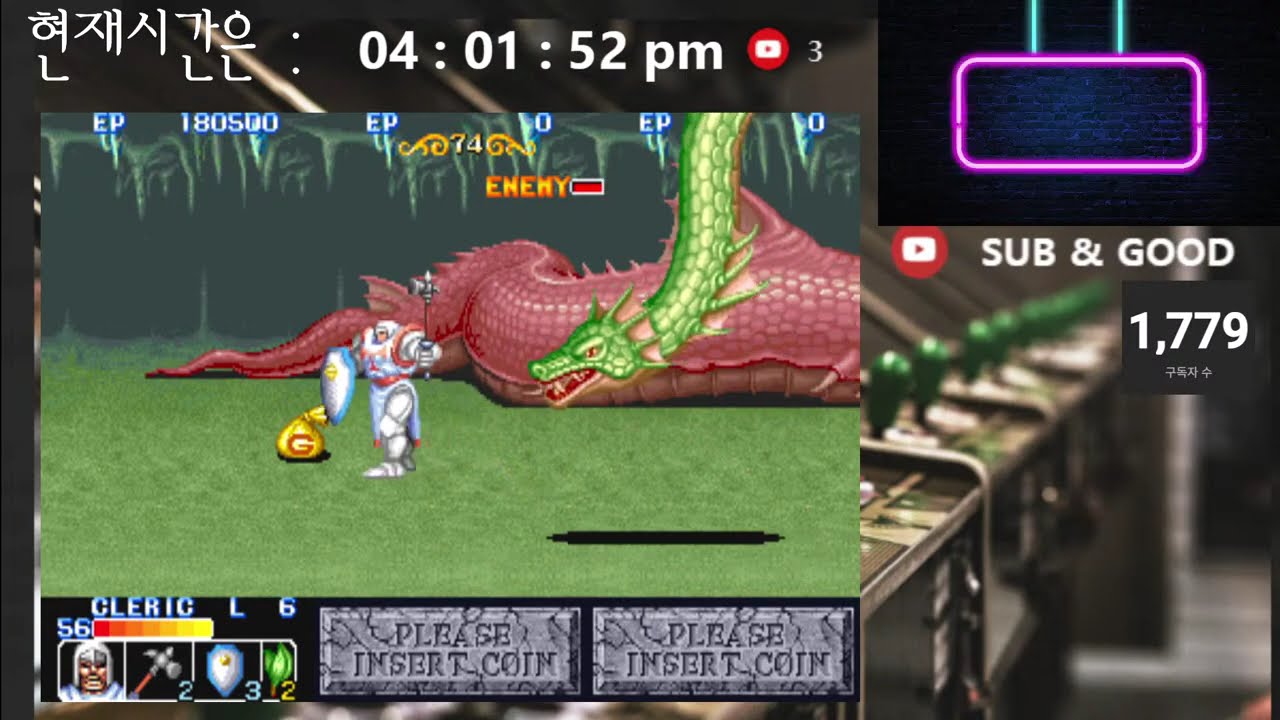 기알84 의 Retro arcade action #dos #gmae #고전게임 #오락실 #Fc2 #파이트케이드 #스파2