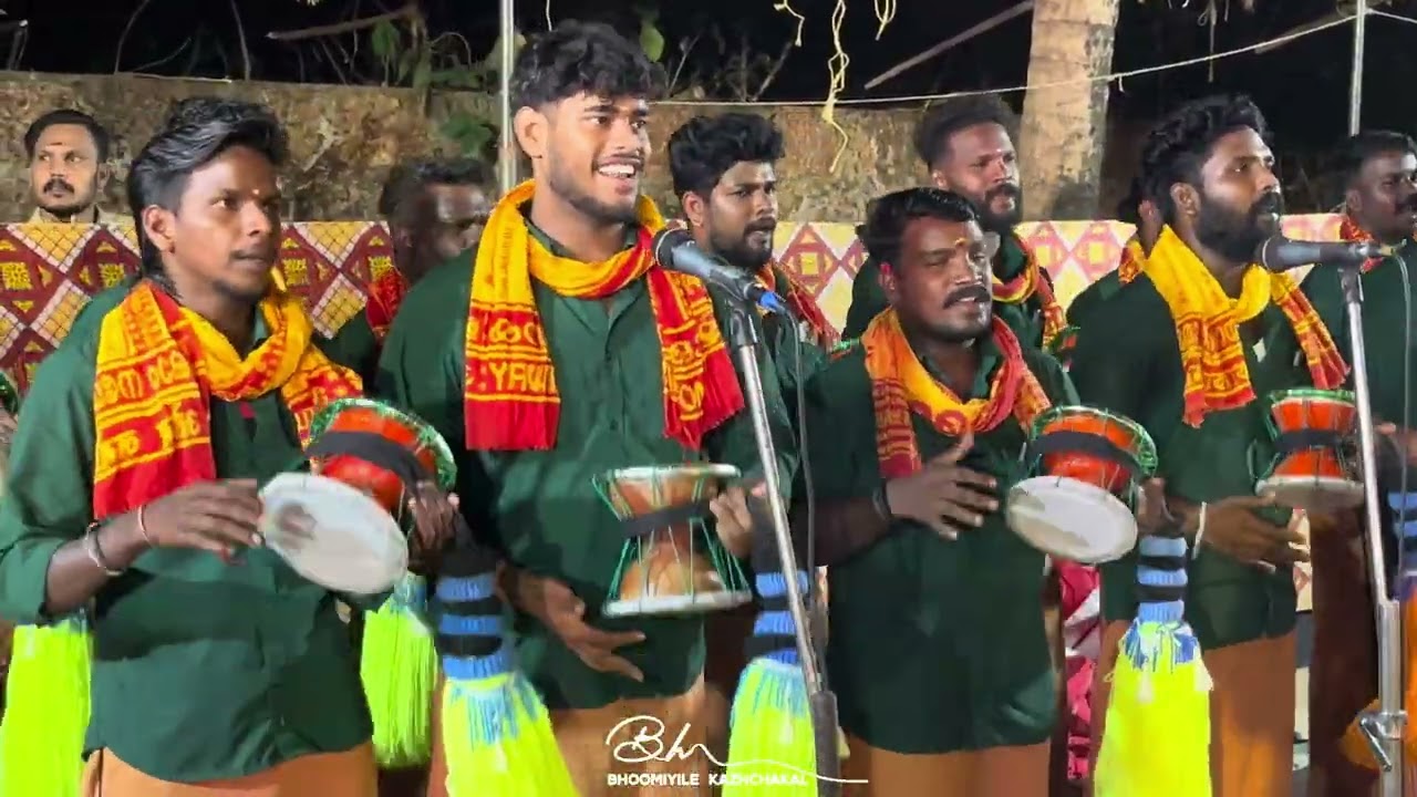 ഓംകാര രൂപീണി | വേൽമുരുക കാവിടി ചിന്ത് കൊടുങ്ങലൂർ | Chinthpattu | Omkara roopini | Velmuruka chinth