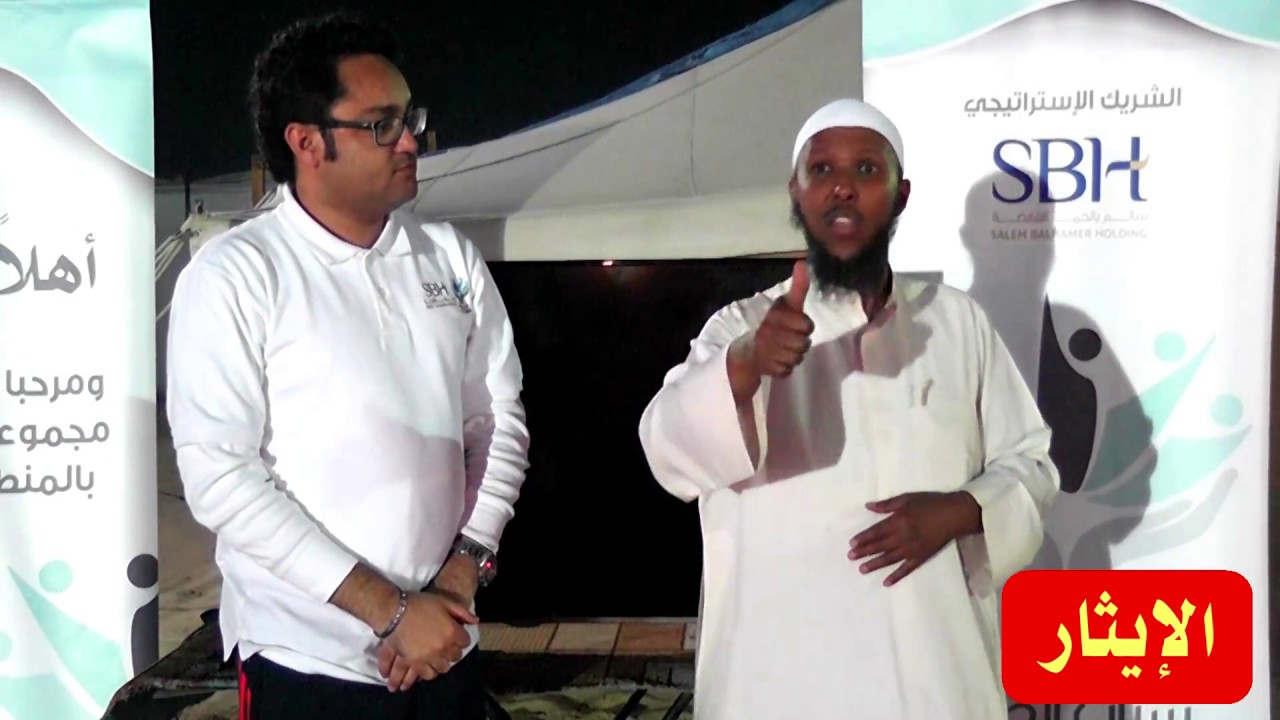 سؤال وجواب ومسابقات