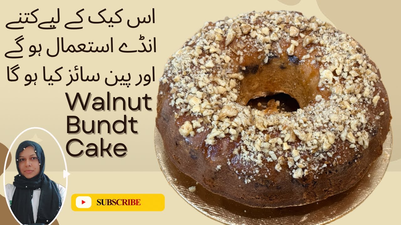 Walnut Tea Cake | Pound Cake | Bundt Cake By Chef Nazia Vlog @chefnazia11 
