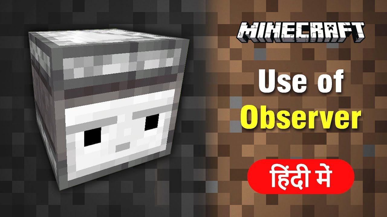 #4 Use of Observer - Minecraft | Explained in Hindi | BlackClue Gaming