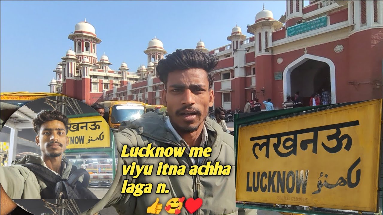 Lucknow ka view bahut achha laga ghumane me itana maja aaya n 👯💃👯