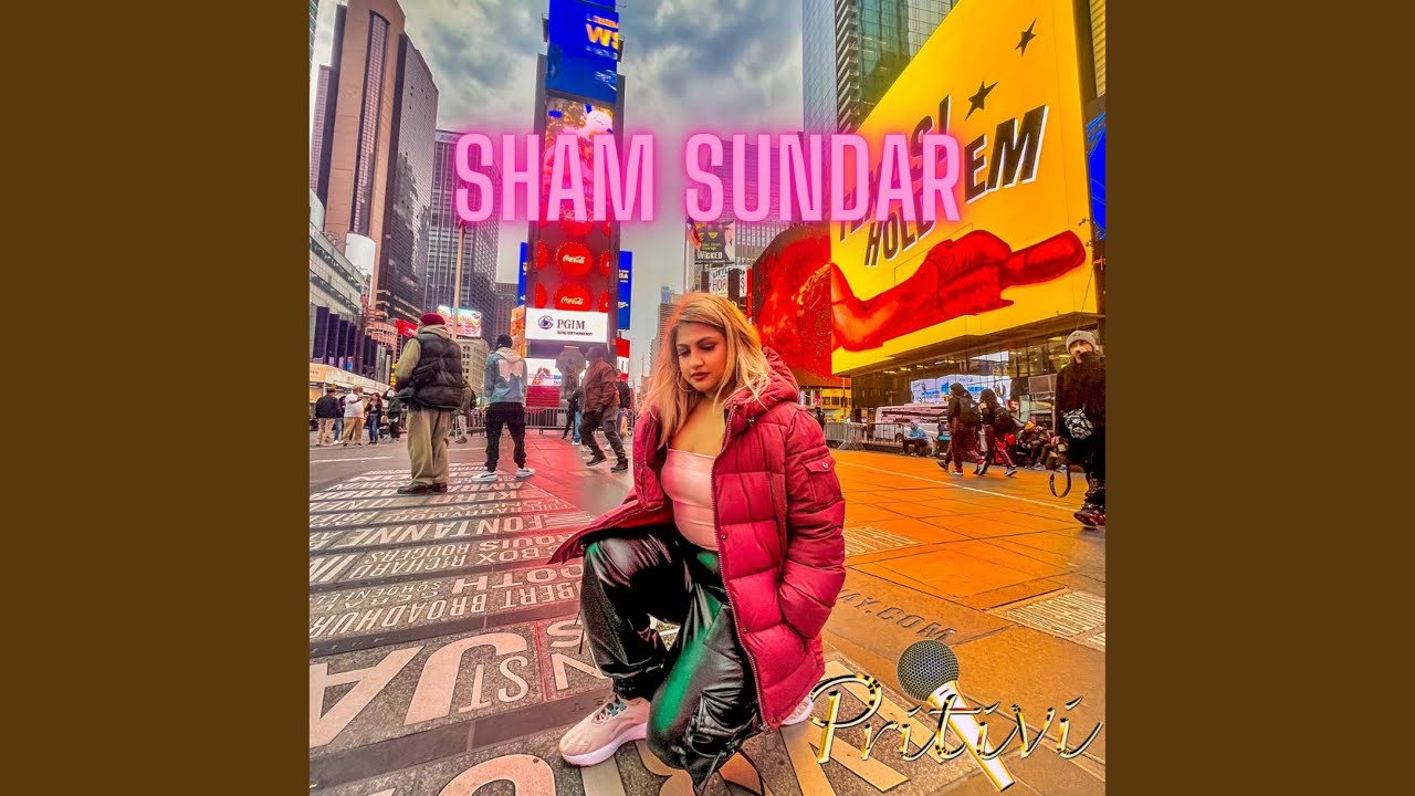 Sham Sundar
