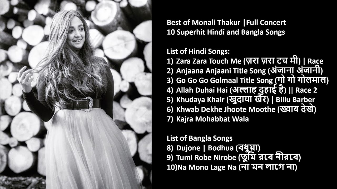 Best of Monali Thakur || Full Concert || 10 Superhit Songs