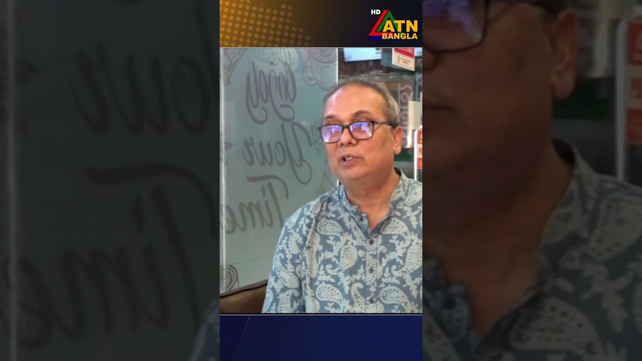 বিদ্যুতের দাম বৃদ্ধির মাশুল গুনবে নিম্ন ও মধ্যবিত্তরা-অভিমত বিশেষজ্ঞদের #electricitypricehike