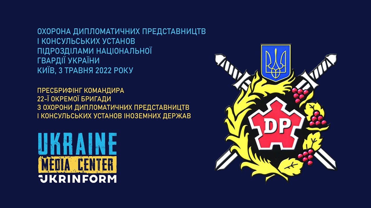 Віталій Стецик, командир 22-ї окремої бригади