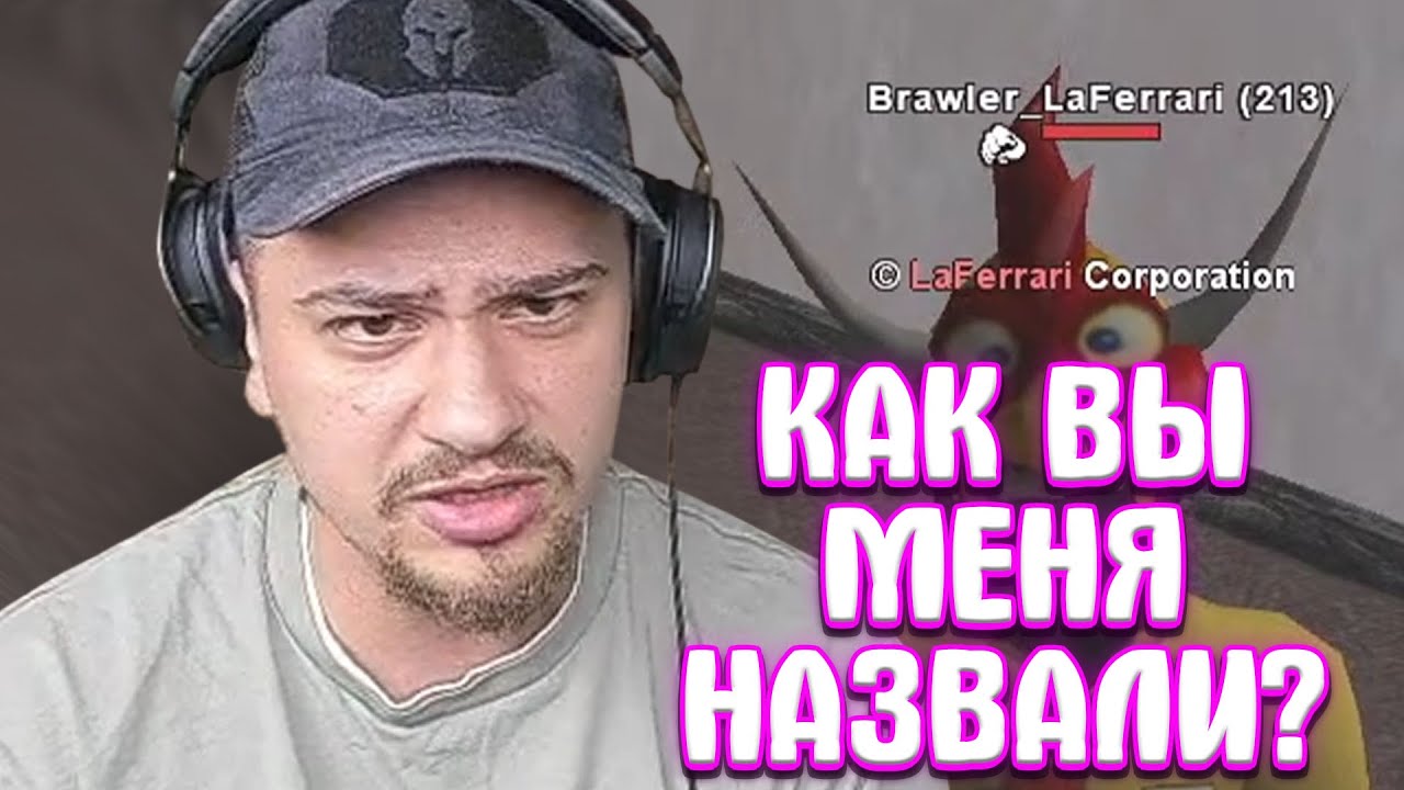 КАК МАРАС ШАКУР ЗАБАНИЛ НЕАДЕКВАТНЫХ ШКОЛЬНИКОВ И ИХ ФАМУ... (нарезка) | MARAS SHAKUR | GTA SAMP