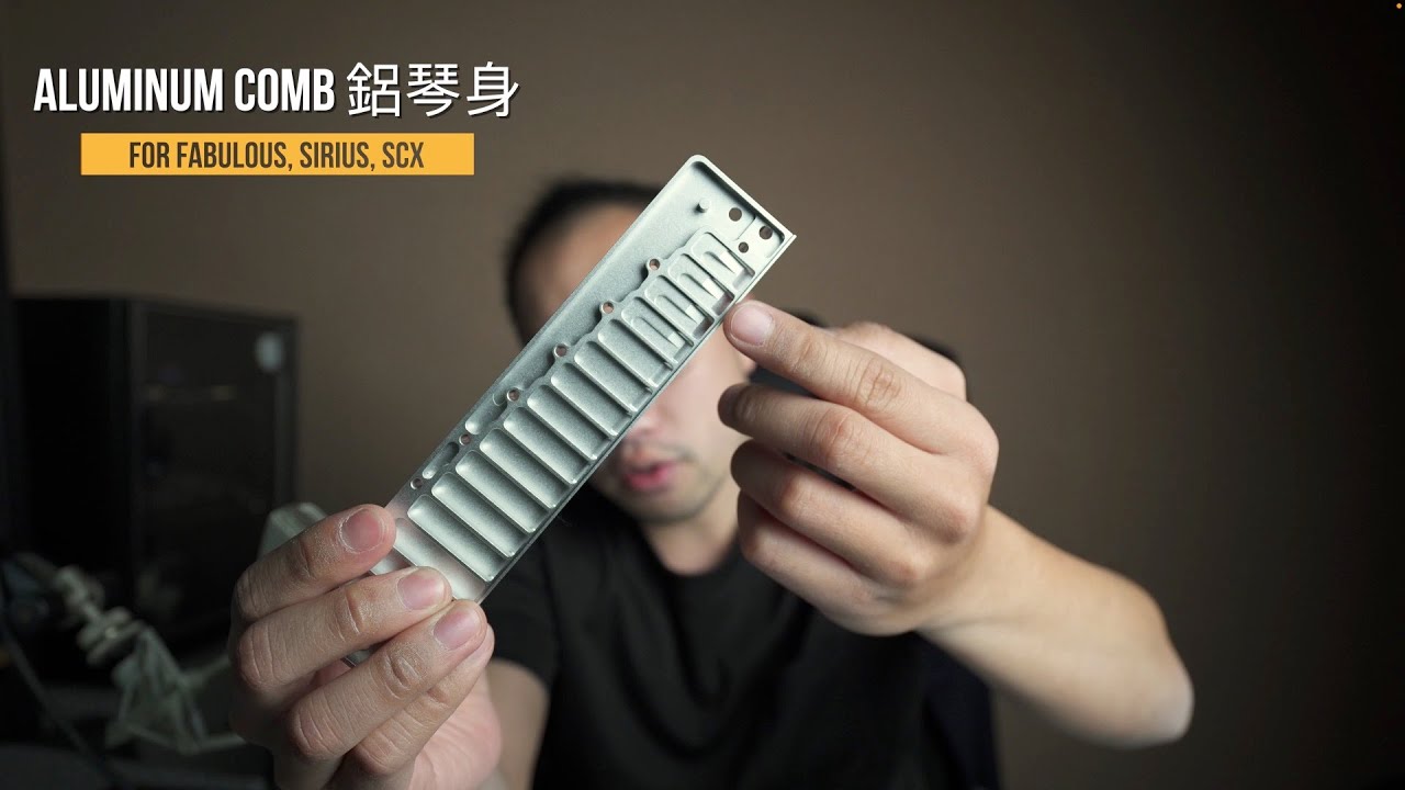 [中 en cc] 一款不到台幣2500元，平價好用且有感升級的鋁製琴身！[ DMing Studio ]