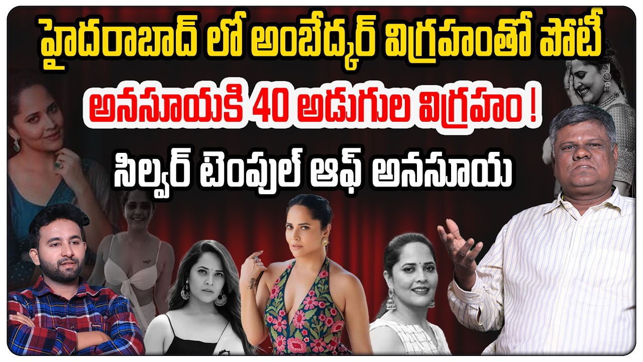 అనసూయకి గుడి కడతా | Murali Sharma Interview | Celebrity Interviews | Anasuya Bharadwaj | SocialPost