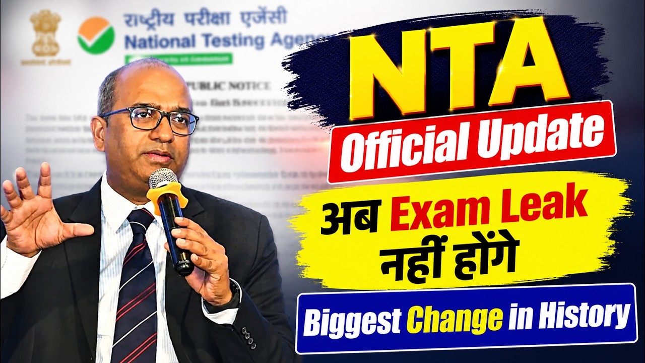 NTA Official Update | Biggest change in the History of NTA | UGC NET 2026 | UGC NET MENTOR