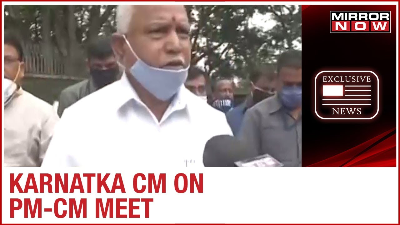 Karnataka Government to appeal for more relaxations | CM Yediyurappa to Mirror now | EXCLUSIVE