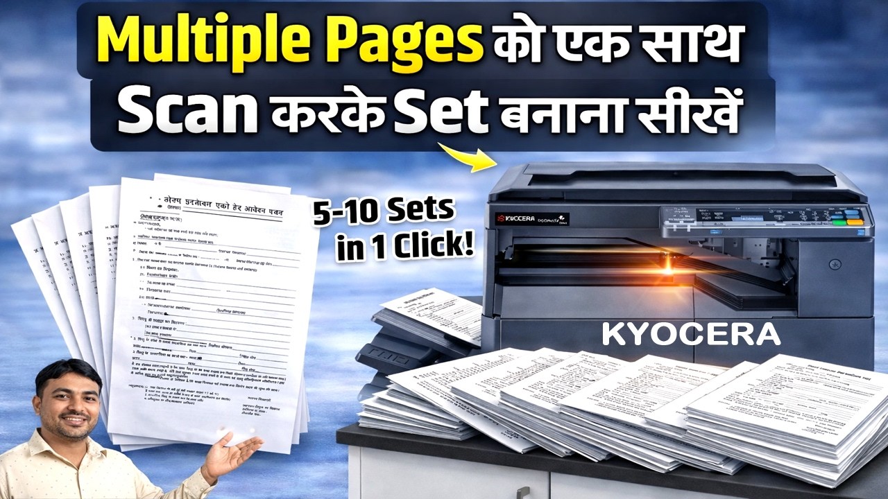 Kyocera TASKalfa 1800: Multiple Pages को एक साथ Scan करके Set बनाना सीखें  | set photocopy