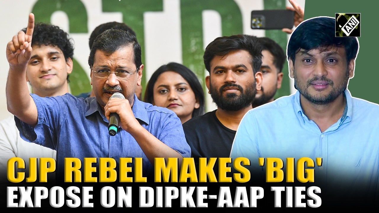 CJP rebel Manish Brahmbhatt alleges AAP of funding Cockroach Janata Party & Dipke, announces split