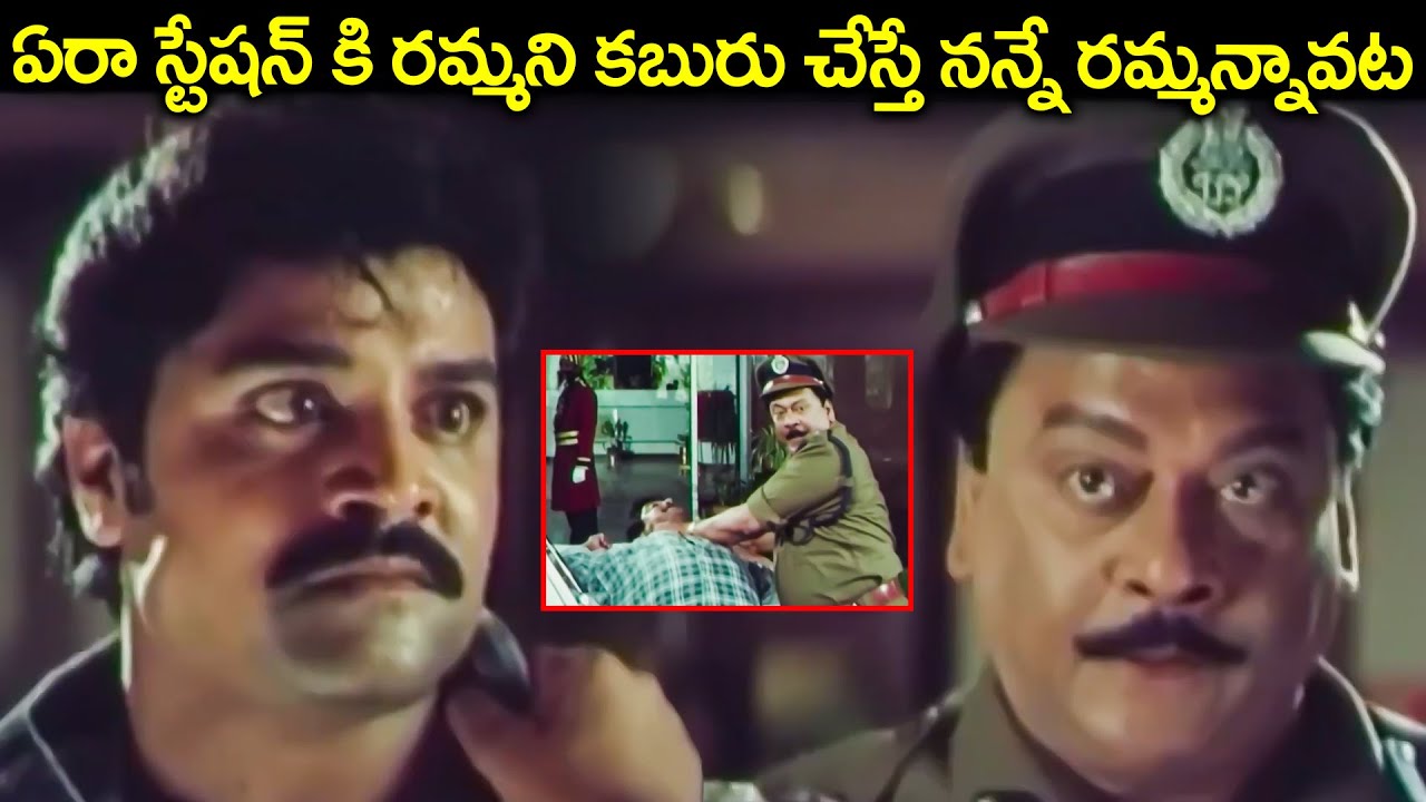 Krishnam Raju Best Action Scene | Mohan Babu | Srihari | Laila | Khaidi Garu Movie Scenes