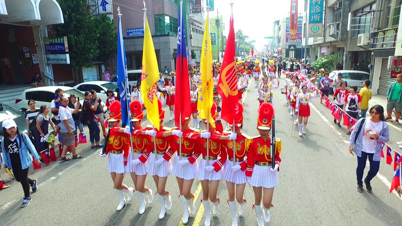 彰化女中-2017彰化縣國慶遊行