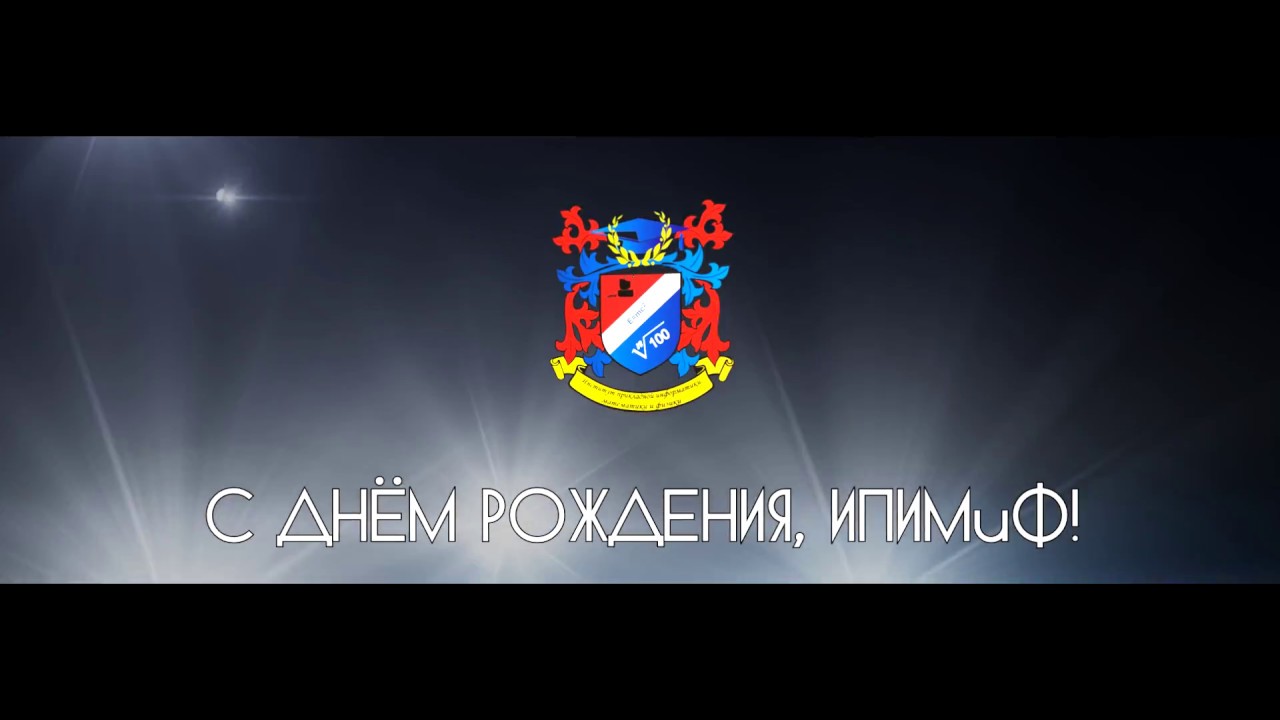 О чём говорят преподаватели!