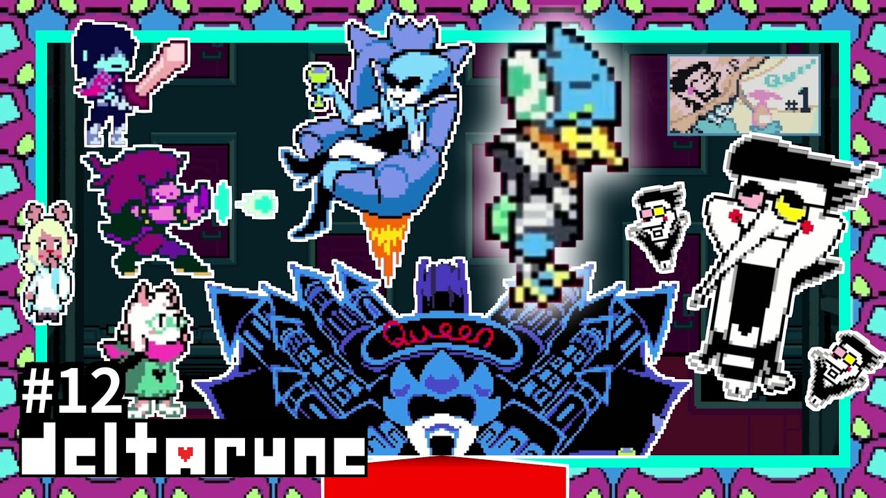 ついにクイーンの城へ！！助けなあかんっぽい人が多い！！ #12 アンダーテールのパラレル世界【デルタルーン/DELTARUNE】