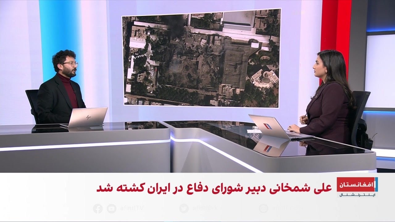 آخرین جزییات از حملات مشترک امریکا و اسرائیل به ایران