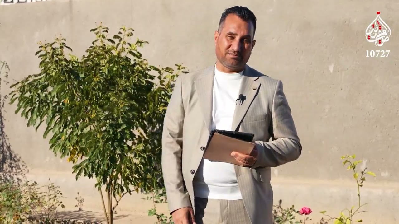 برنامج سلامة الأمام المهدي (عج)ll هذا البرنامج على نفقة فاعلي خير من  اهالي بغداد الكرام