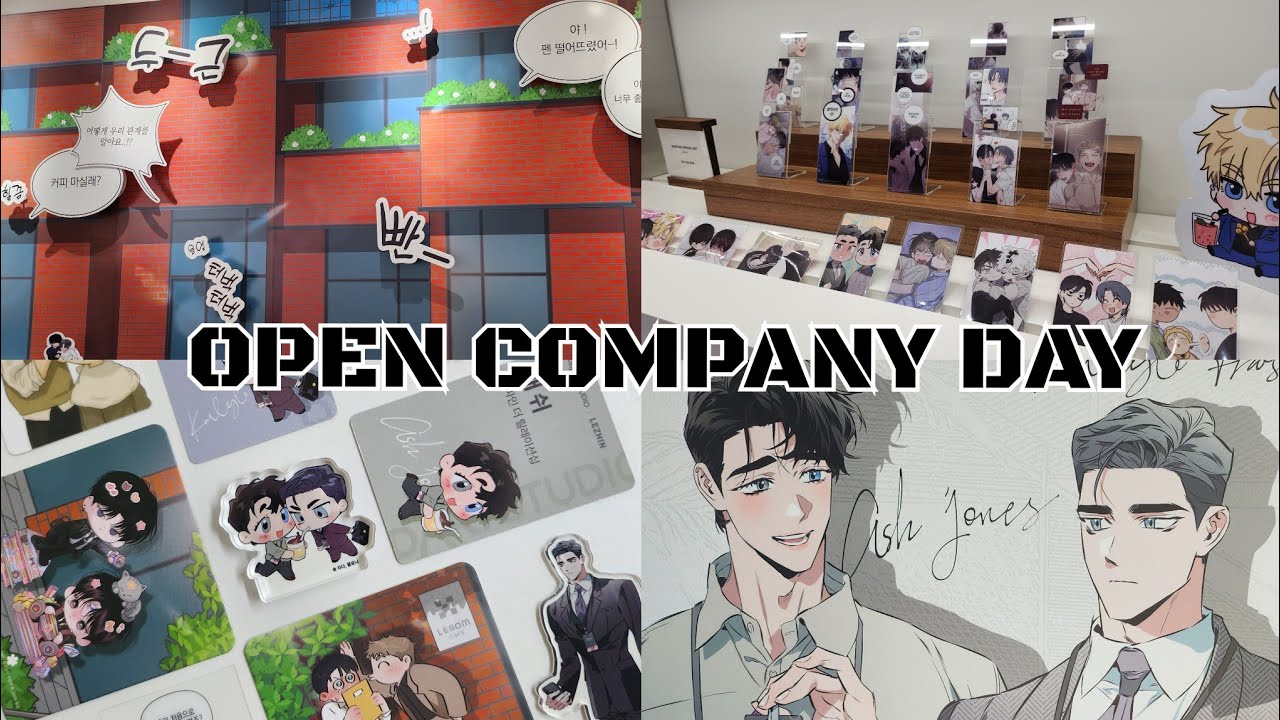 [SUB] 카페 레봄 오픈컴퍼니데이 팝업 후기 & 언박싱 리뷰 OPEN COMPANY DAY in Cafe Lebom Popup Review Goods Unboxing