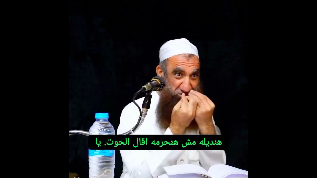 #علامات #صدق #المحبة لشيخ المربى الشيخ محمد الشيخ 
