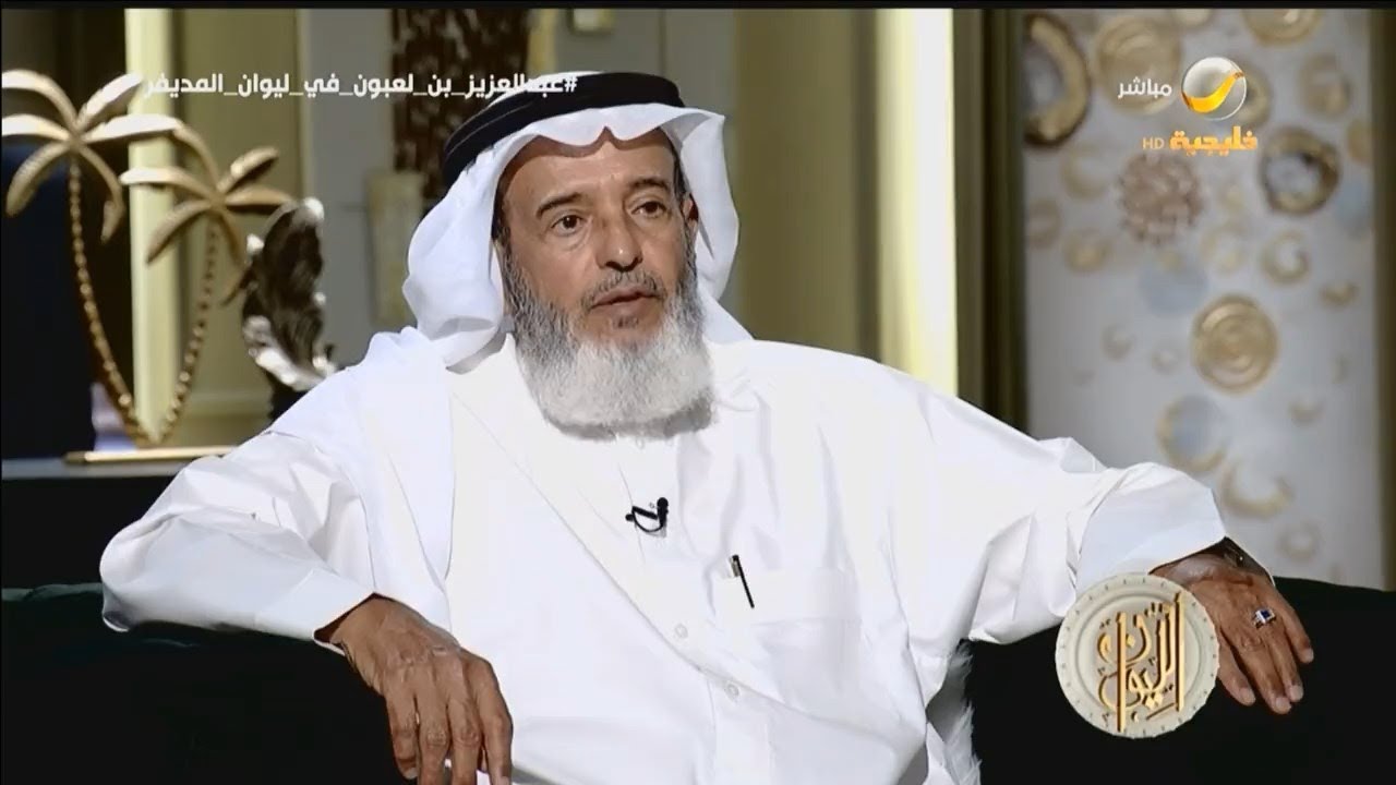 د.عبدالعزيز بن لعبون: منجم 