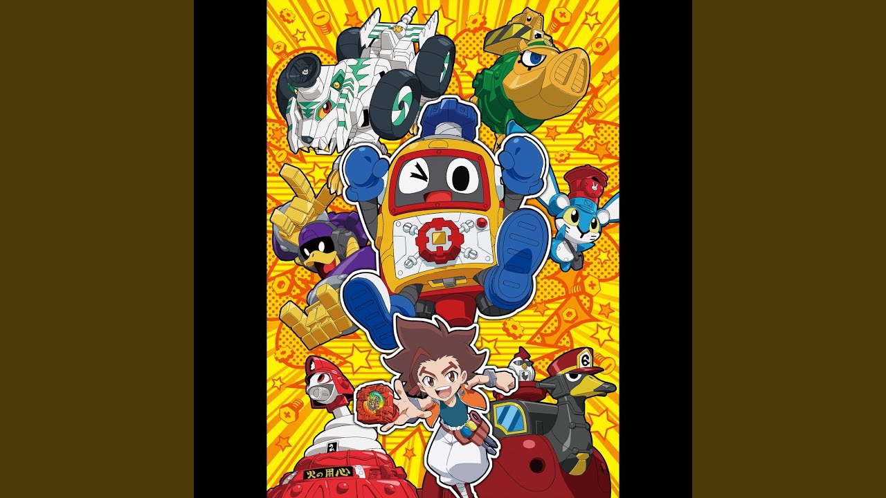 Kurikaesu Monodomo