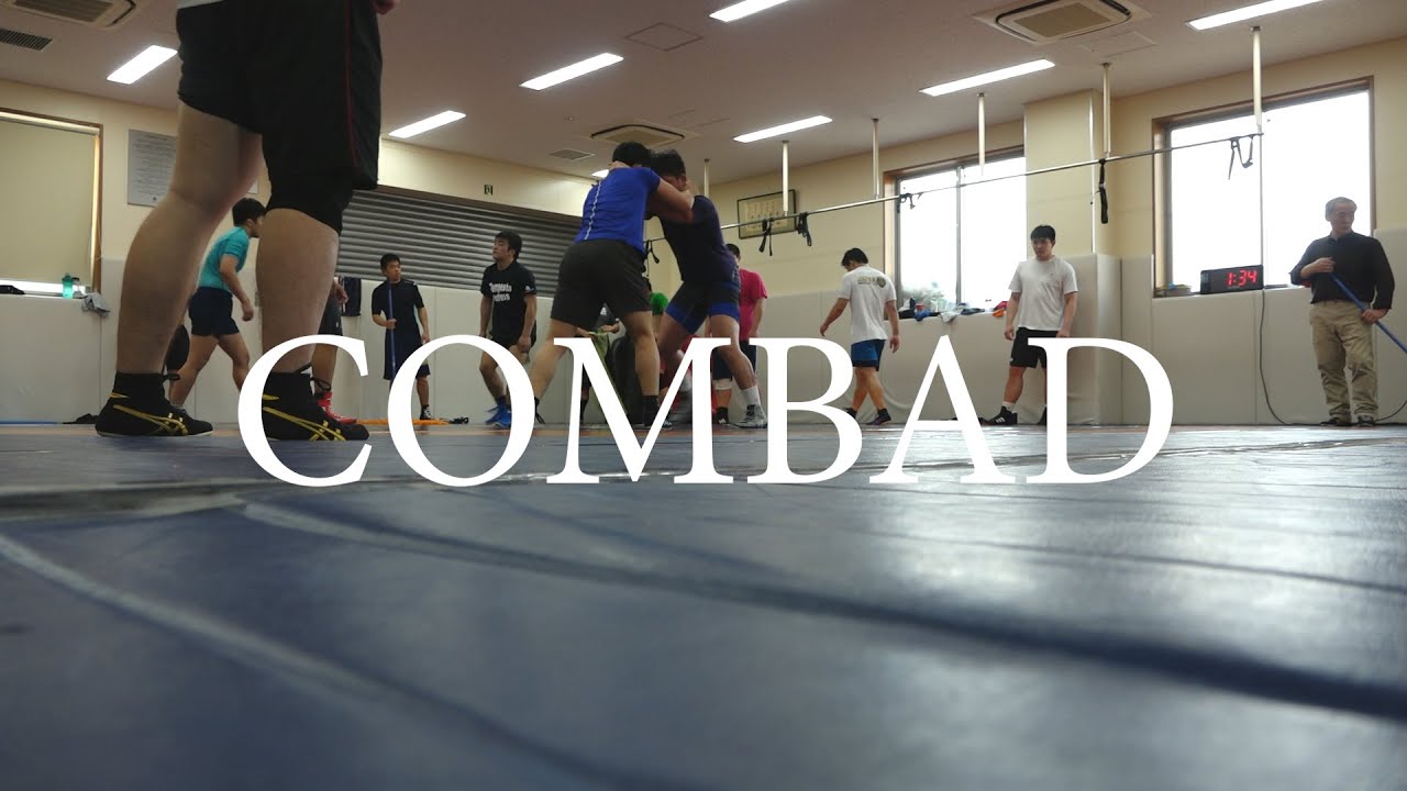 日本大学「COMBAD」前編
