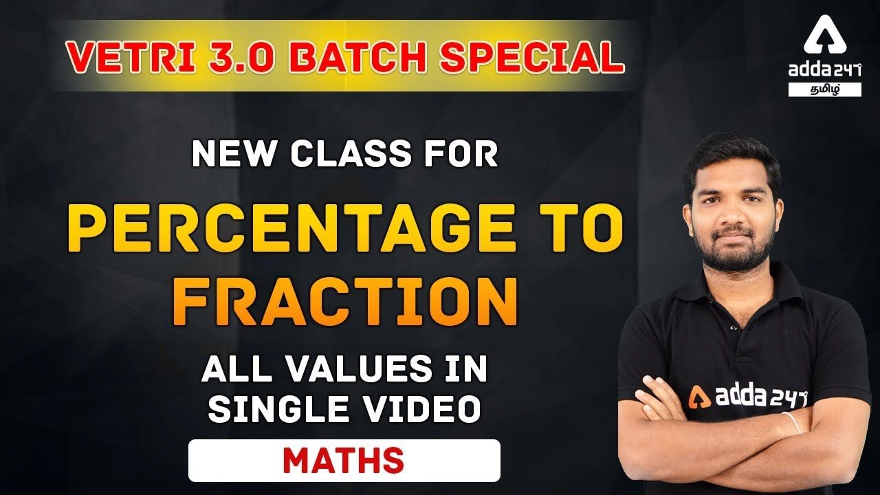 Percentage to Fraction | New Class | Complete Values in Single Video | Bank | SSC | Railways