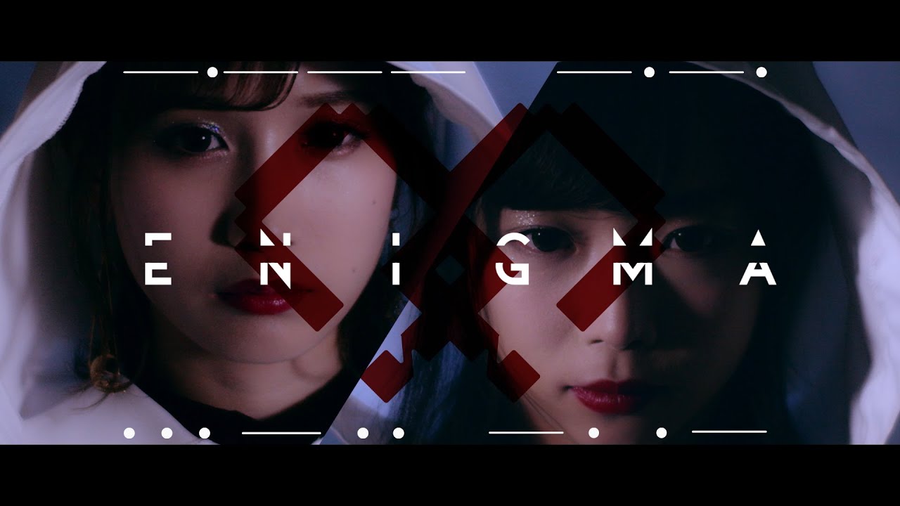 おとといフライデー「ENIGMA」(Official Music Video)