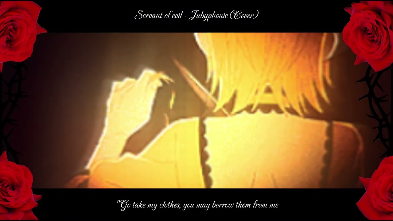 Servant Of Evil - JubyPhonic (Lyric Video)