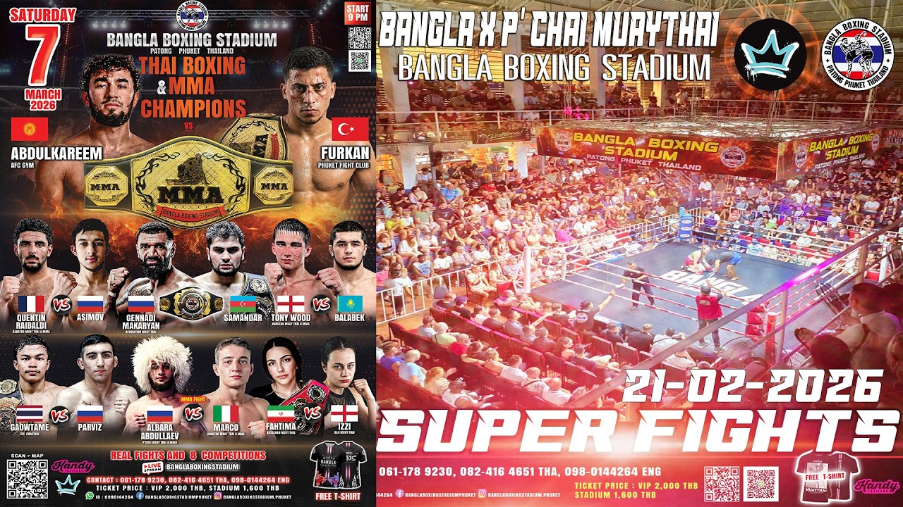 LIVE BANGLA MMA & KICKBOXING 