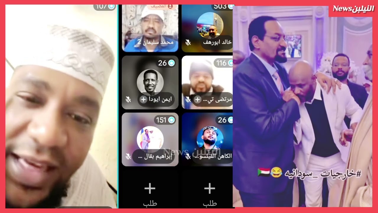 #امبشكت/الكاهن يتوعد للجنحنويد بعدم السيجه والثبات عن القدة لاللانسحاب التكتيكي/الشيج جكسي يهددالانص