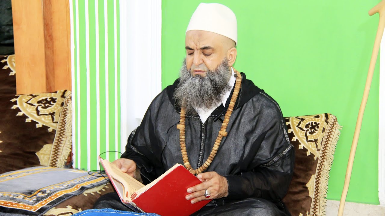 أوراد الطريقة الكركرية ليوم الجمعة حزب اللطيف الكهف طه يس الفتح الرحمن الواقعة الحديد الجمعة الملك
