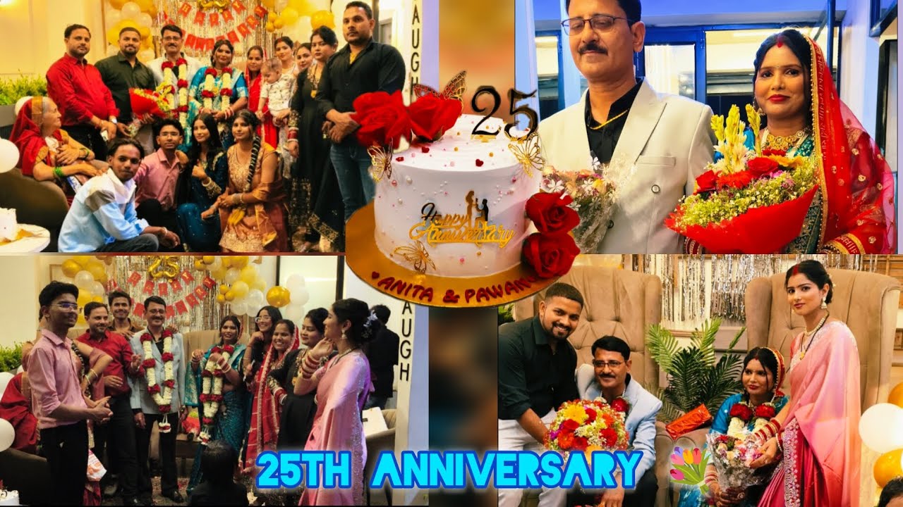 “Silver Jubilee Celebration 🎊 | 25th Anniversary Vlog” | Full Day Celebration + Emotions” #momdad🌸