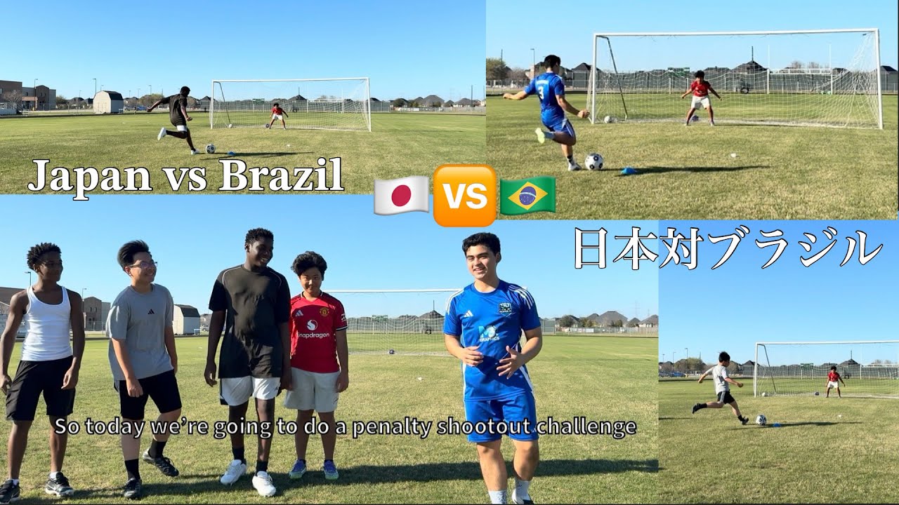Japan VS Brazil Penalty Shootout Challenge - World Cup Predictions 
