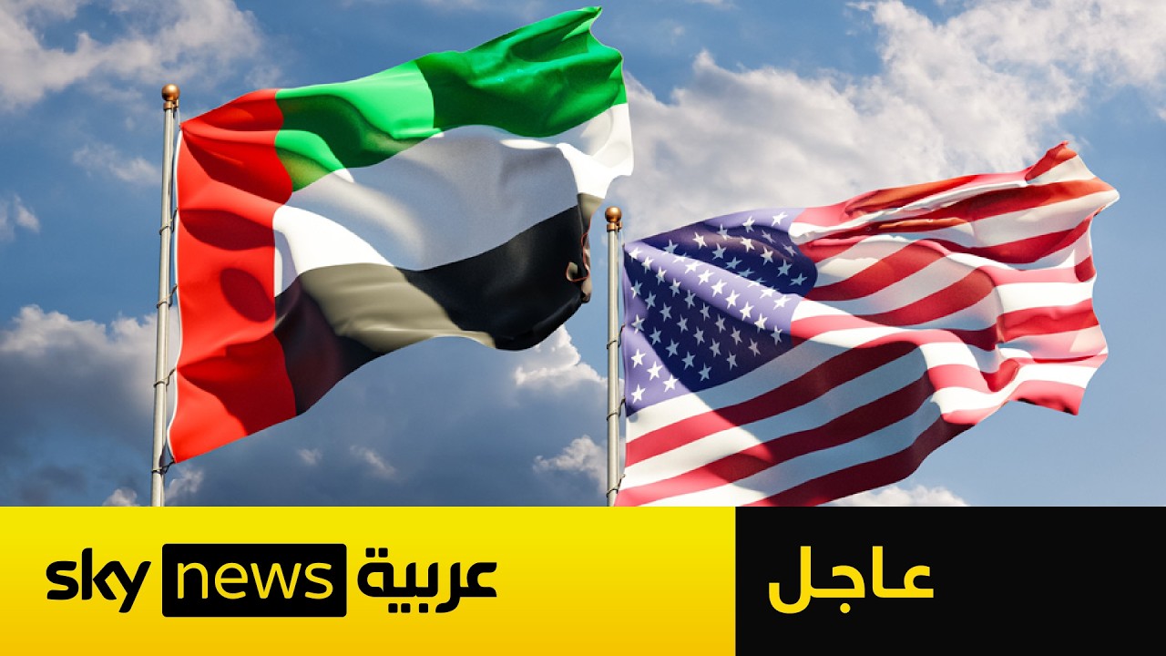 المكتب الإعلامي لحكومة دبي: إخماد حريق محدود قرب القنصلية الأميركية بدبي نتيجة استهداف بمسيّرة