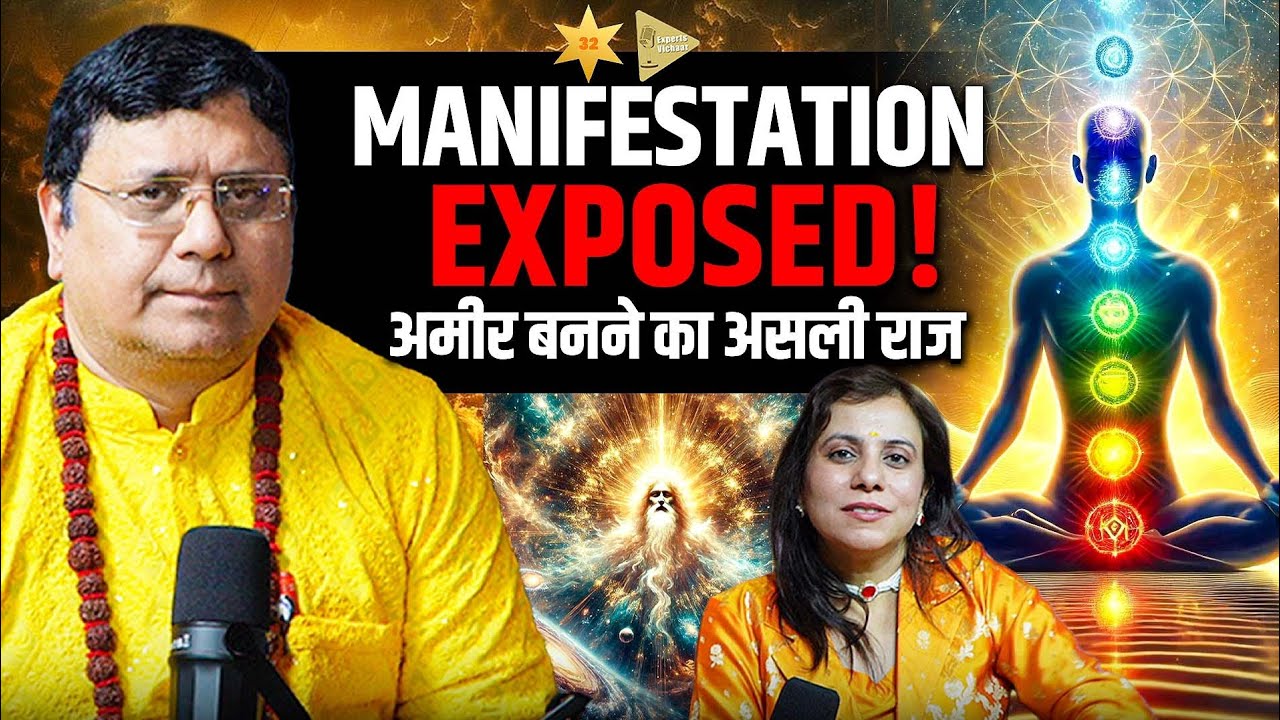Manifest Wealth & Abundance: Subconscious Mind, 555 & Tesla 369 Method | Ft. @SanjivMalikLifeCoach
